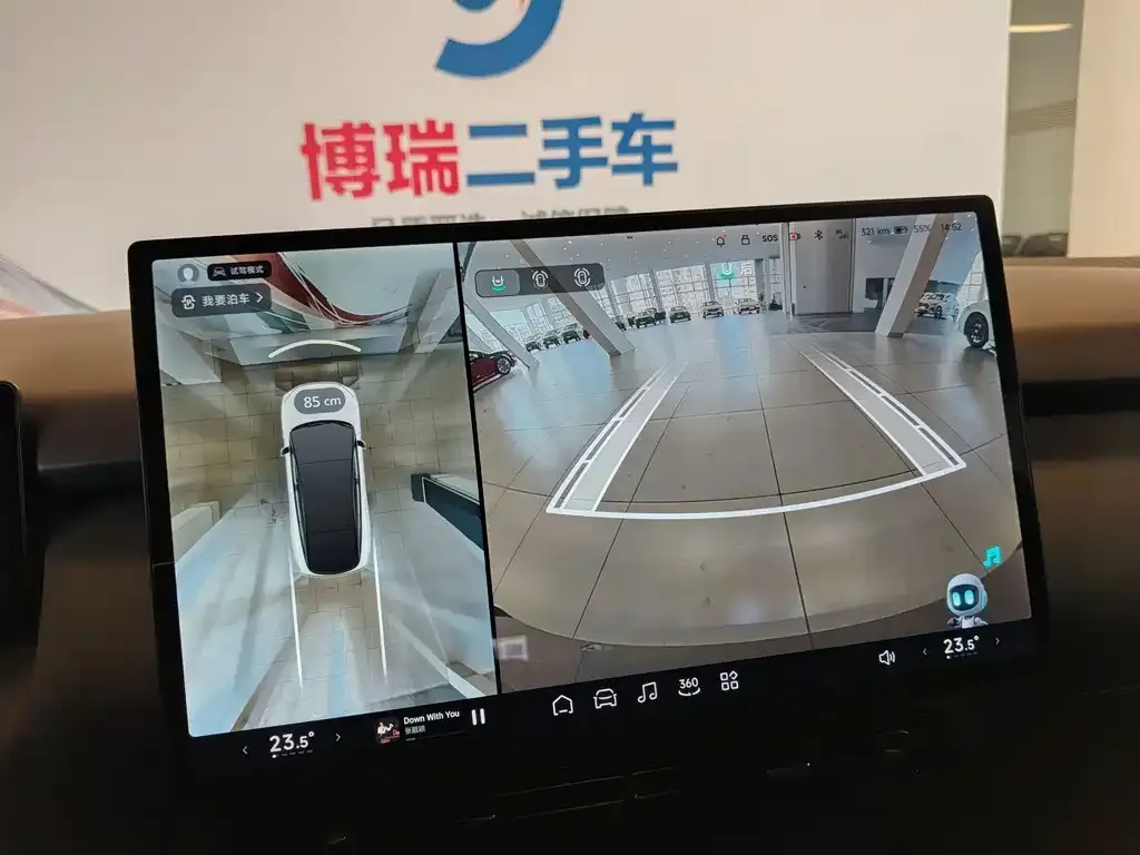 XPeng P7+ 2024 из CN, фото 5