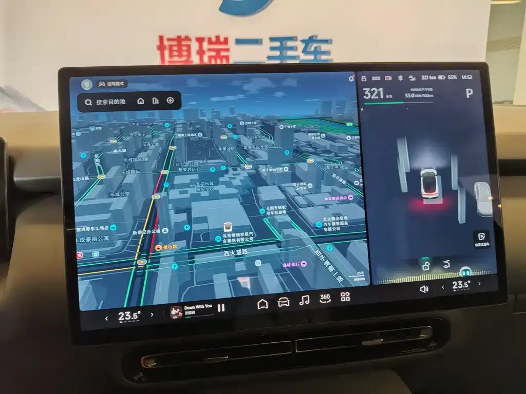 XPeng P7+ 2024 из CN, фото 9