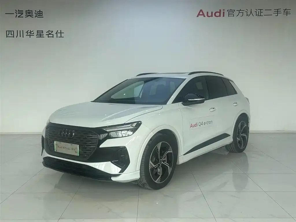 Audi Q4 e-tron 2024 из CN, фото 1
