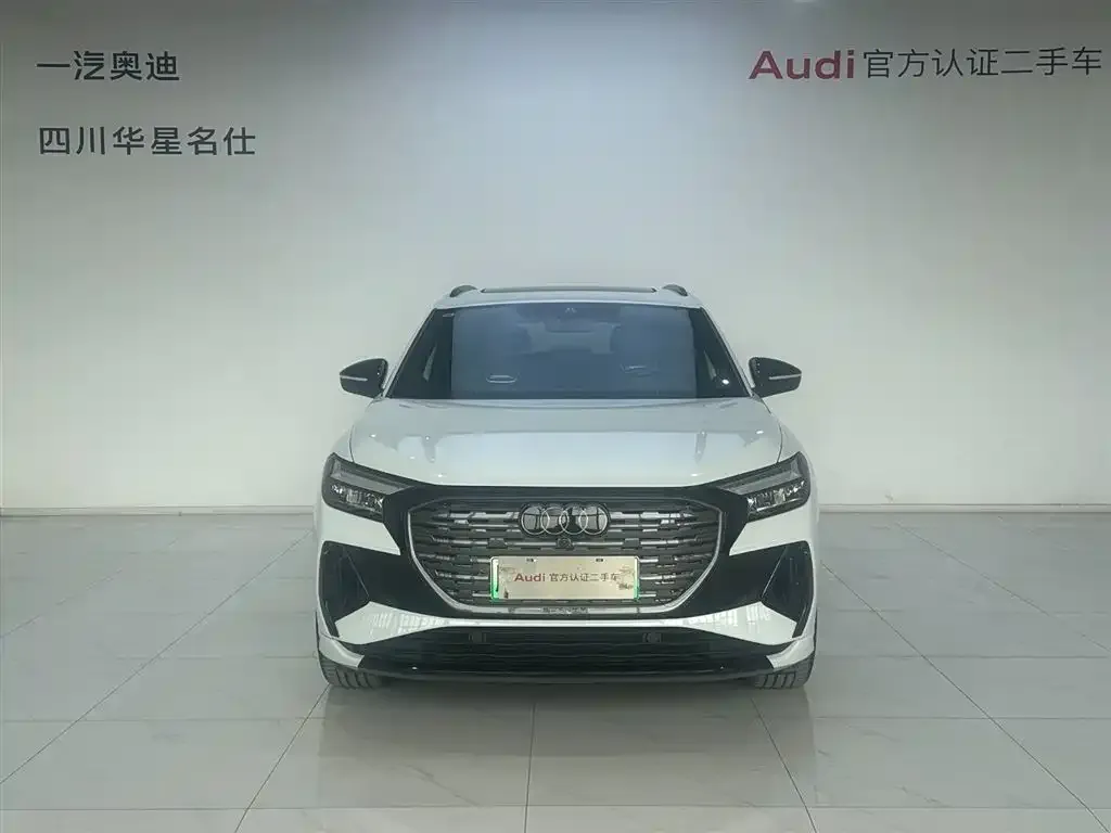 Audi Q4 e-tron 2024 из CN, фото 2
