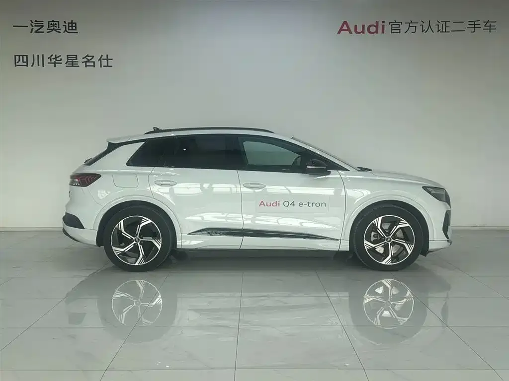 Audi Q4 e-tron 2024 из CN, фото 6