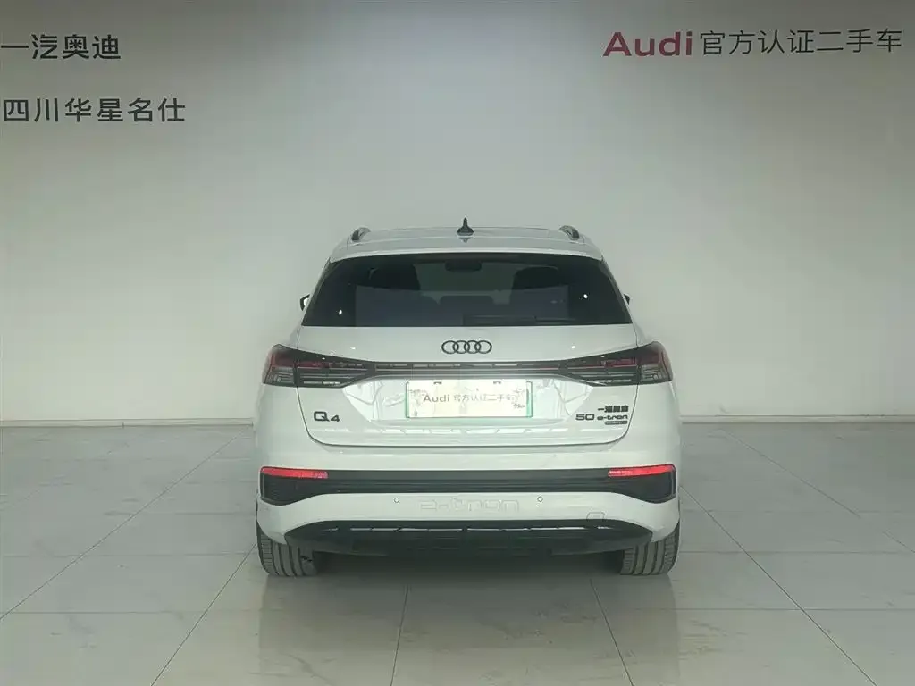 Audi Q4 e-tron 2024 из CN, фото 3