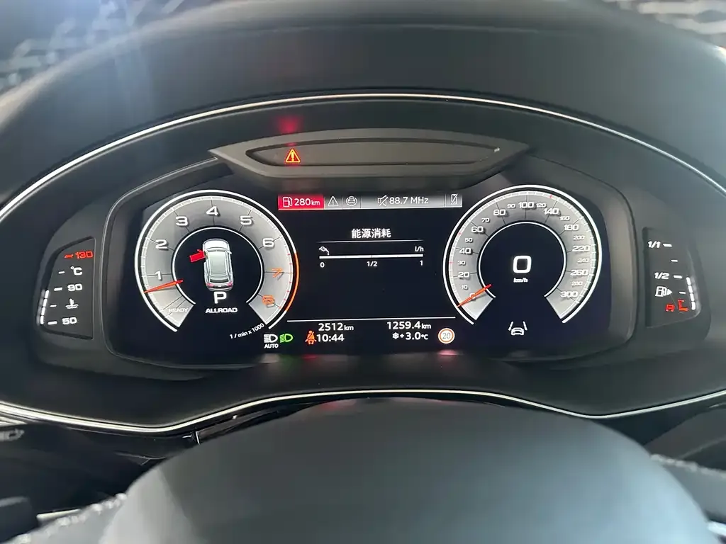 Audi Q8 2025 из CN, фото 5
