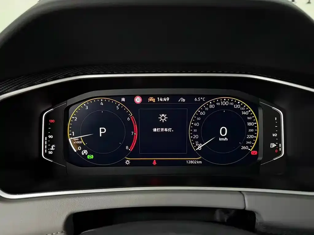 Volkswagen Tayron 2023 из CN, фото 2