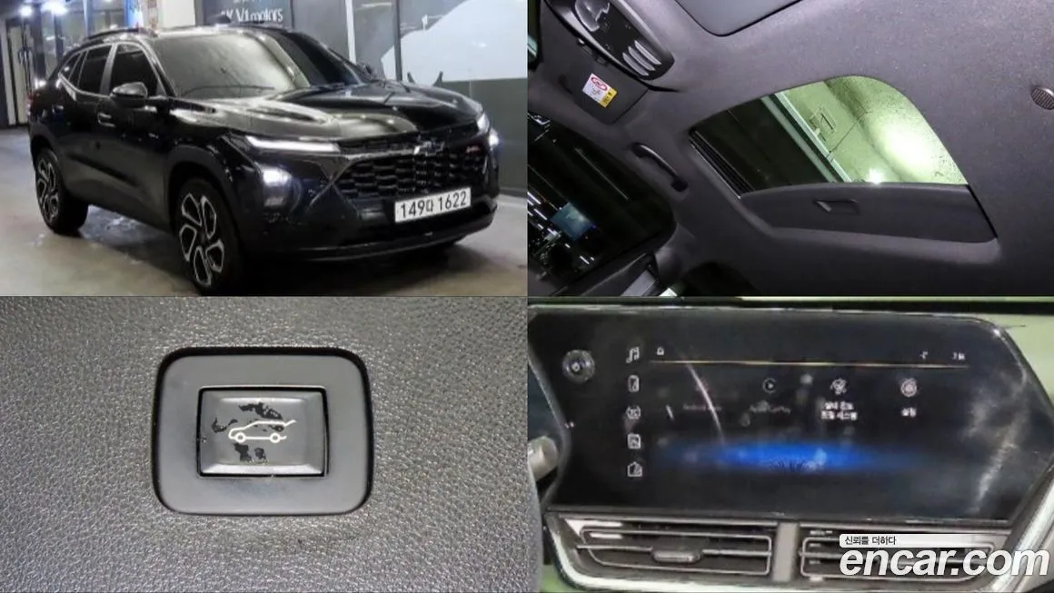 Chevrolet (GM Daewoo) Trax 2024 из KR, фото 1