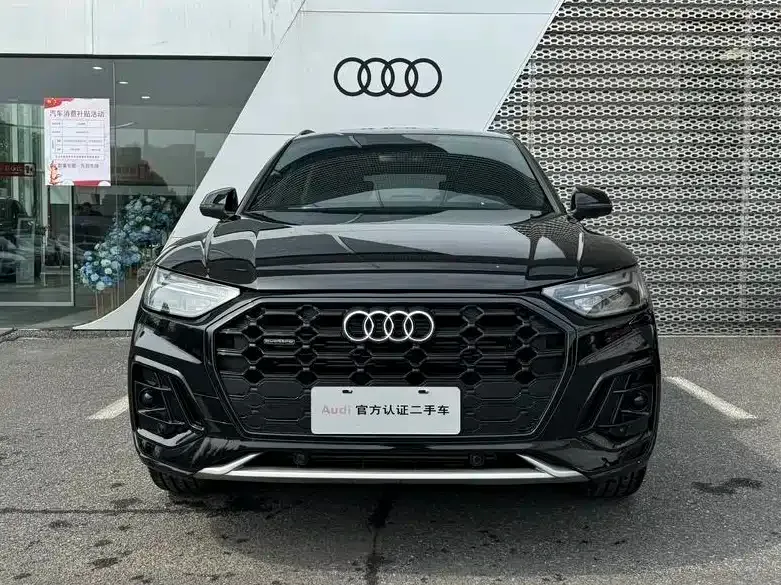 Audi Q5L 2023 из CN, фото 7