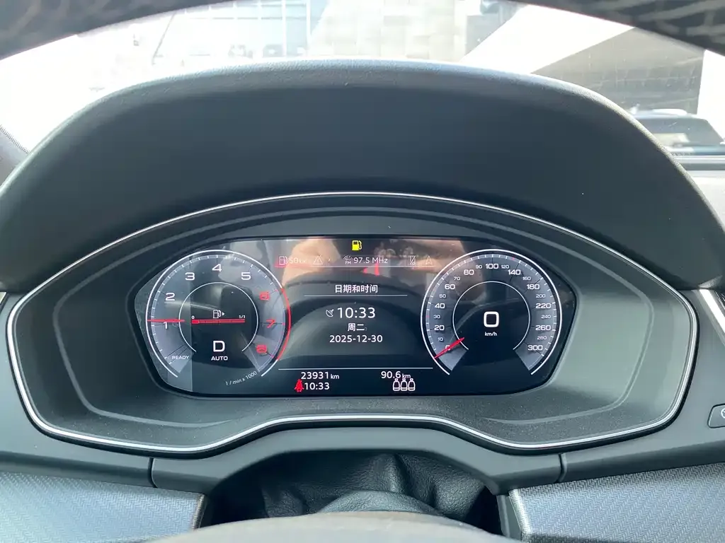Audi Q5L 2023 из CN, фото 10