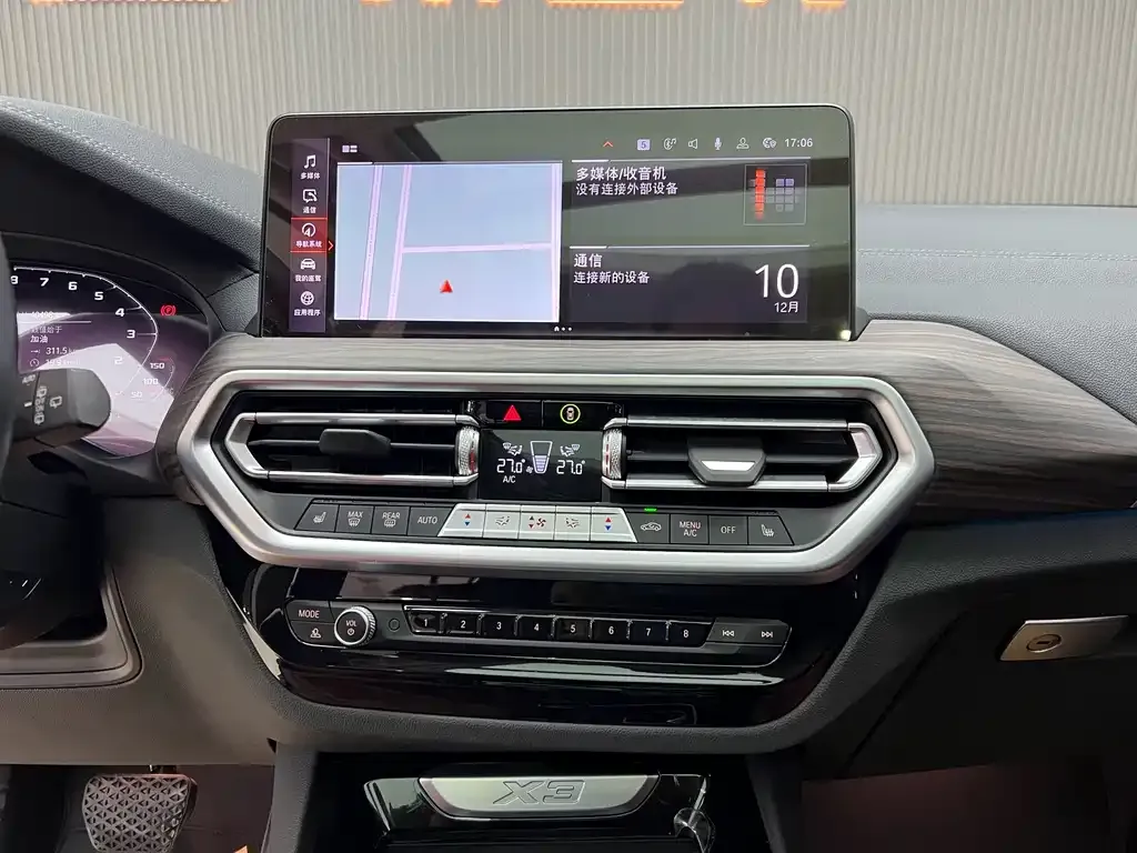 BMW X3 2021 из CN, фото 8