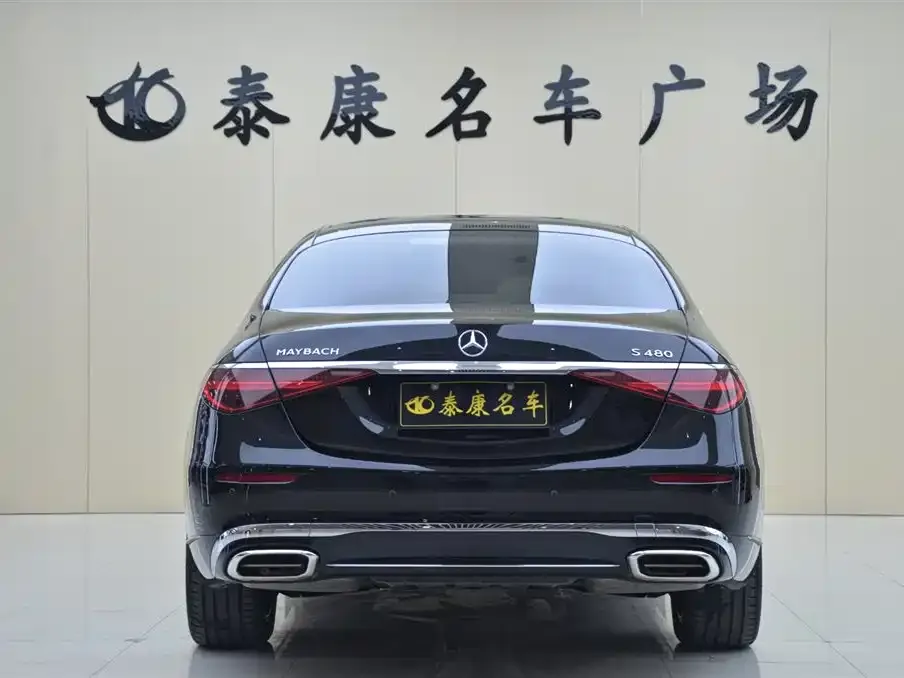 Mercedes-Benz S-Class 2025 из CN, фото 3