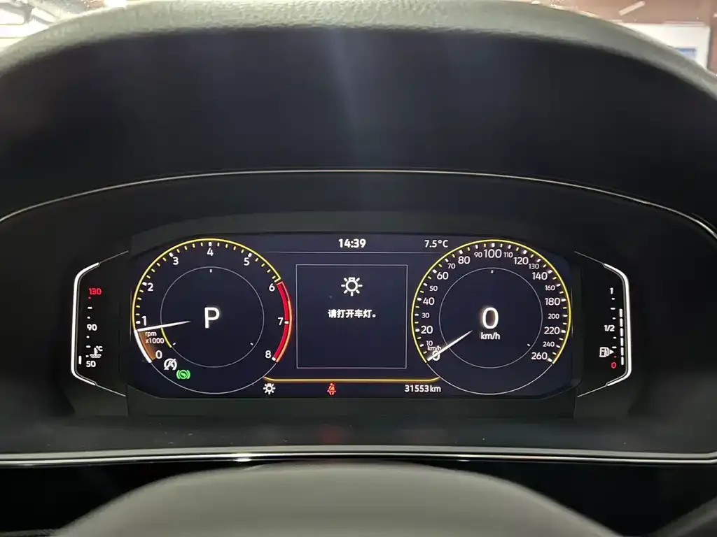 Volkswagen Passat 2022 из CN, фото 2