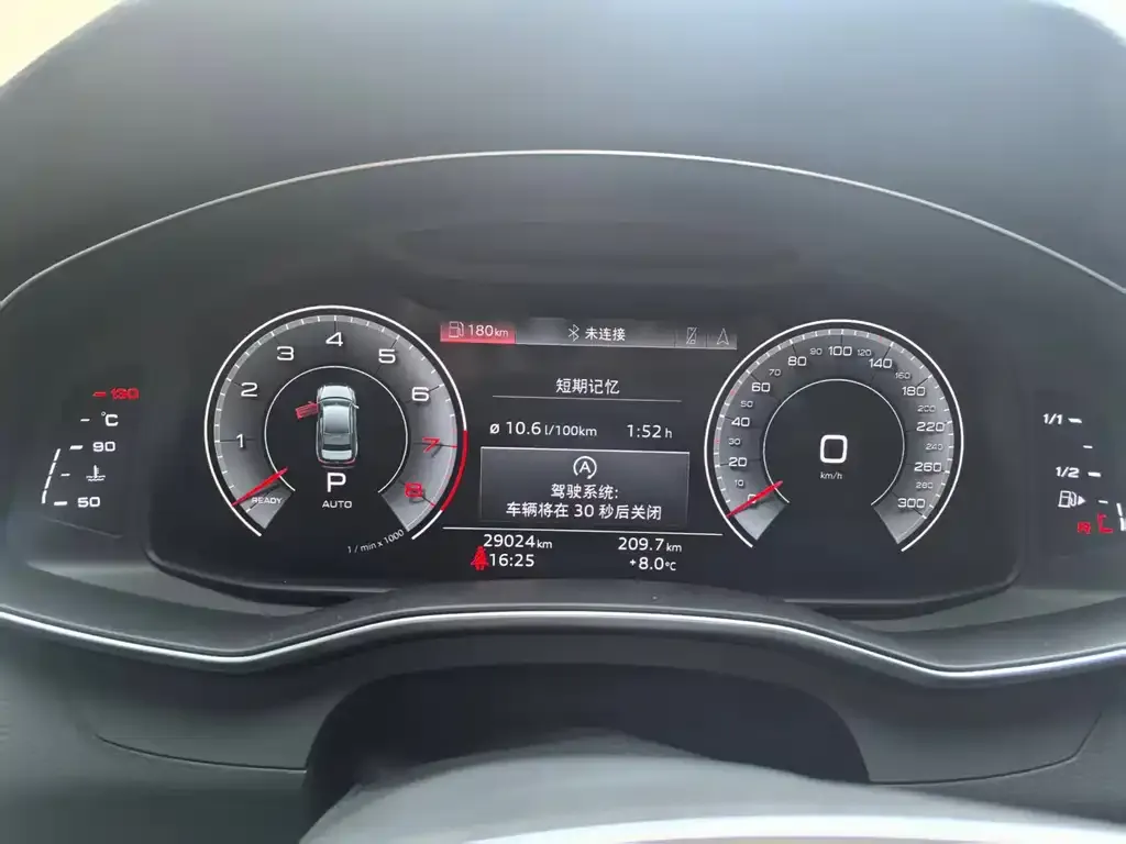 Audi A6L 2022 из CN, фото 6