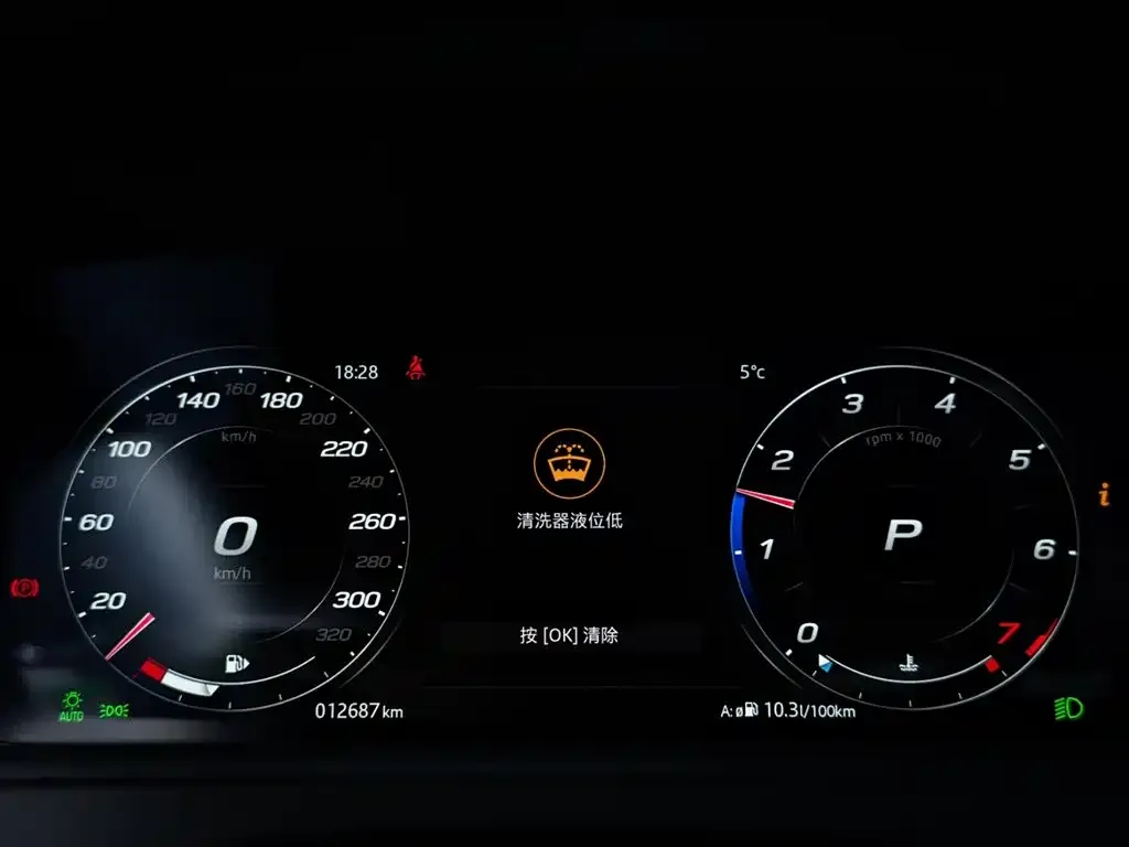Jaguar F-TYPE 2024 из CN, фото 3