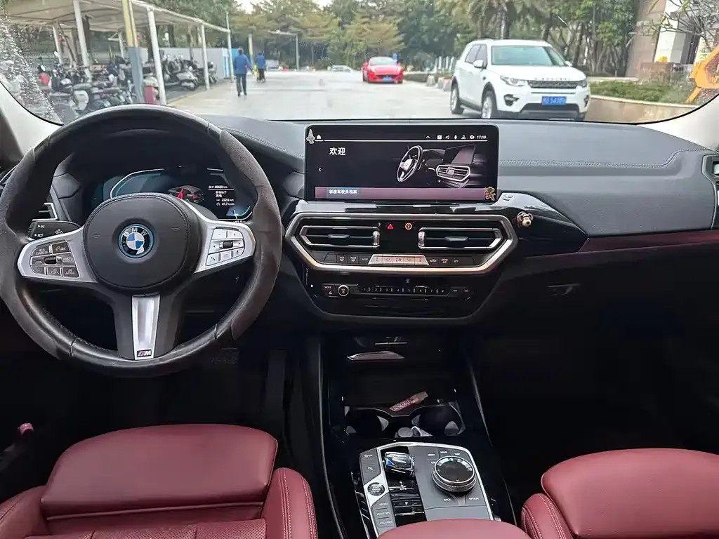 BMW iX3 2023 из CN, фото 8