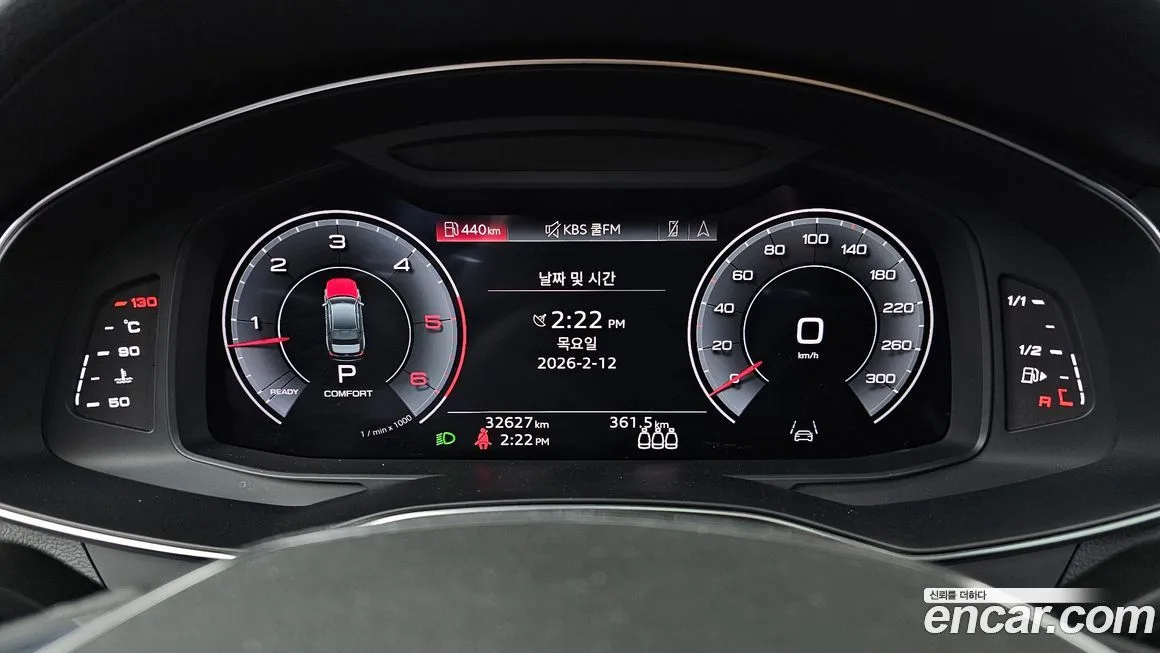 Audi A6 2023 из KR, фото 5