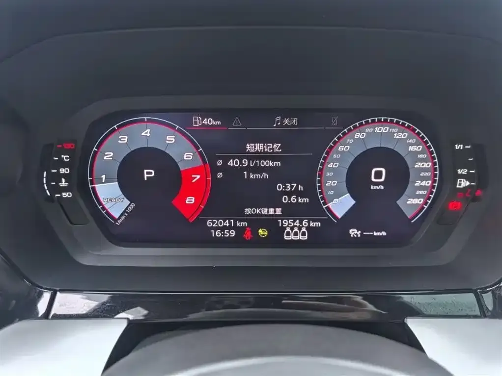 Audi A3 2022 из CN, фото 8