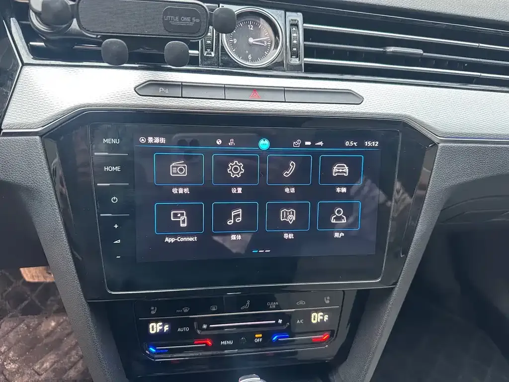 Volkswagen Magotan 2023 из CN, фото 4