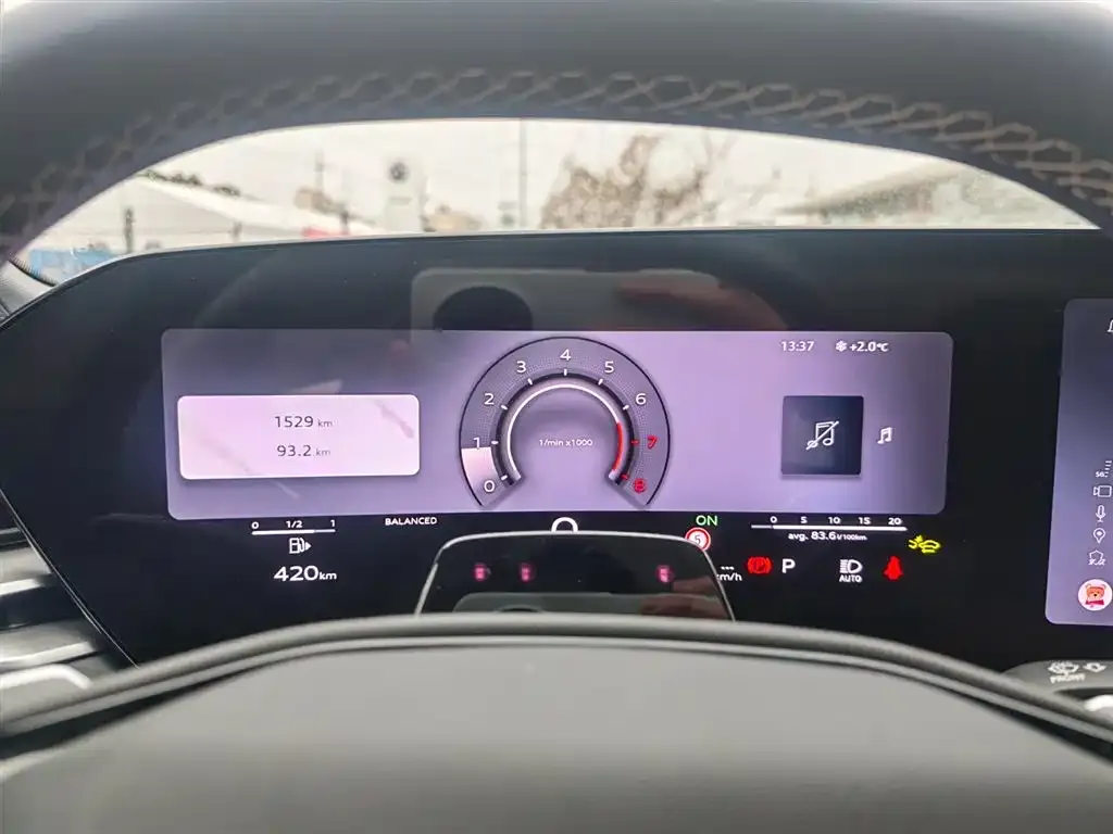 Audi A5L 2025 из CN, фото 4