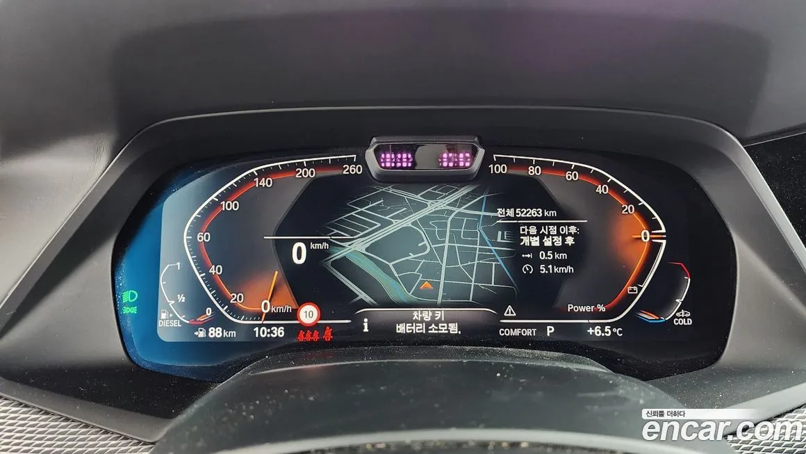 BMW X5 2021 из KR, фото 2