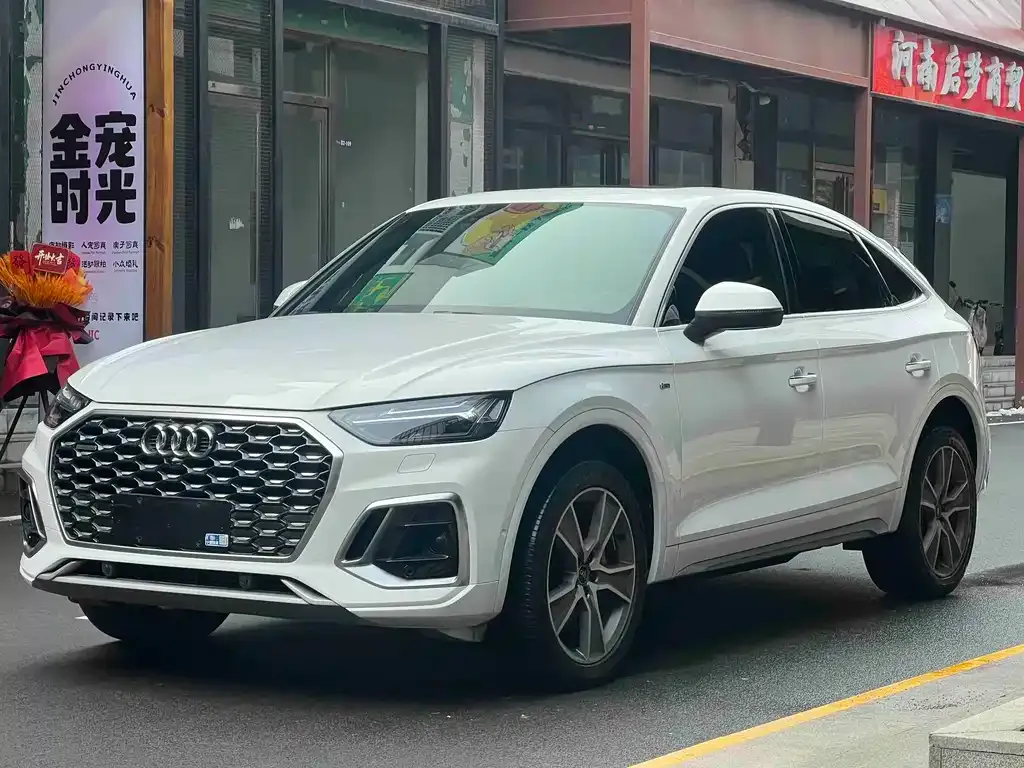 Audi Q5L Sportback 2022 из CN, фото 1