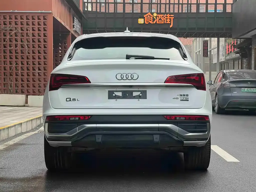 Audi Q5L Sportback 2022 из CN, фото 7