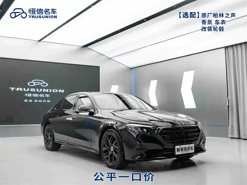 Mercedes-Benz E-Class 2024 из CN, фото 1