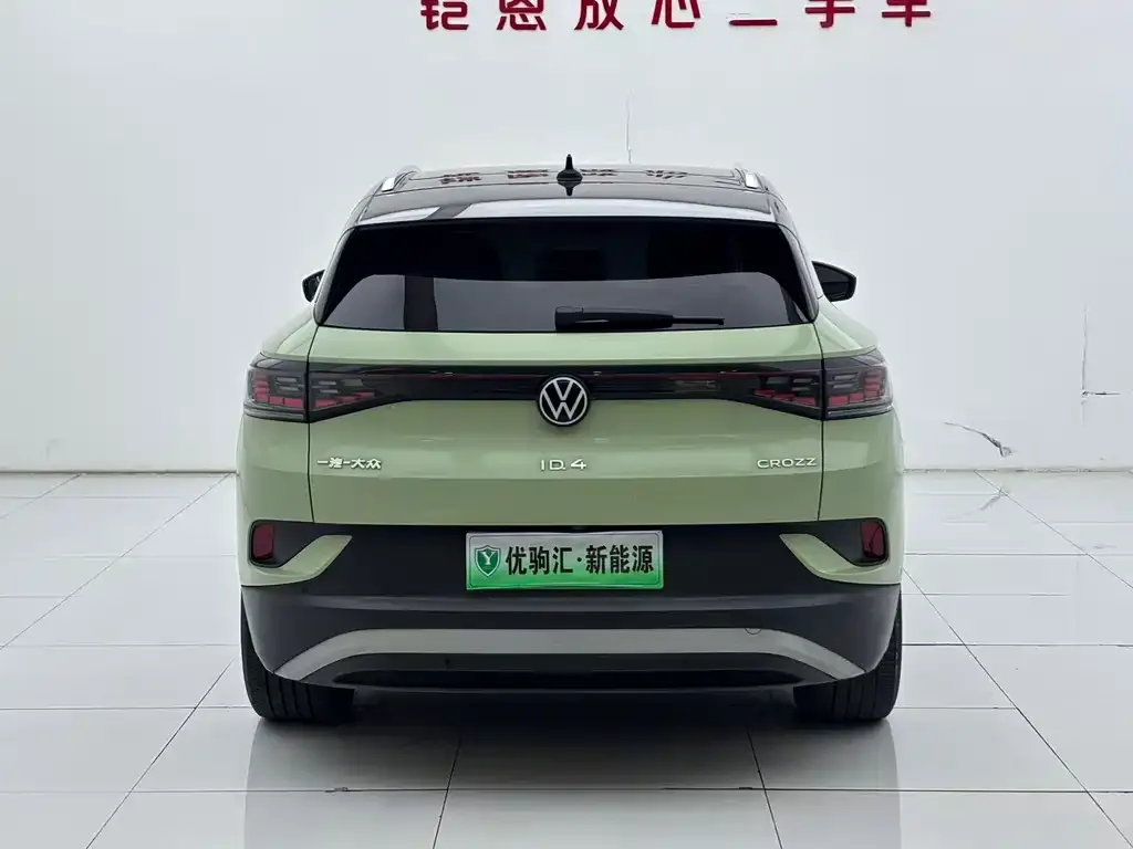 Volkswagen ID.4 Crozz 2022 из CN, фото 2