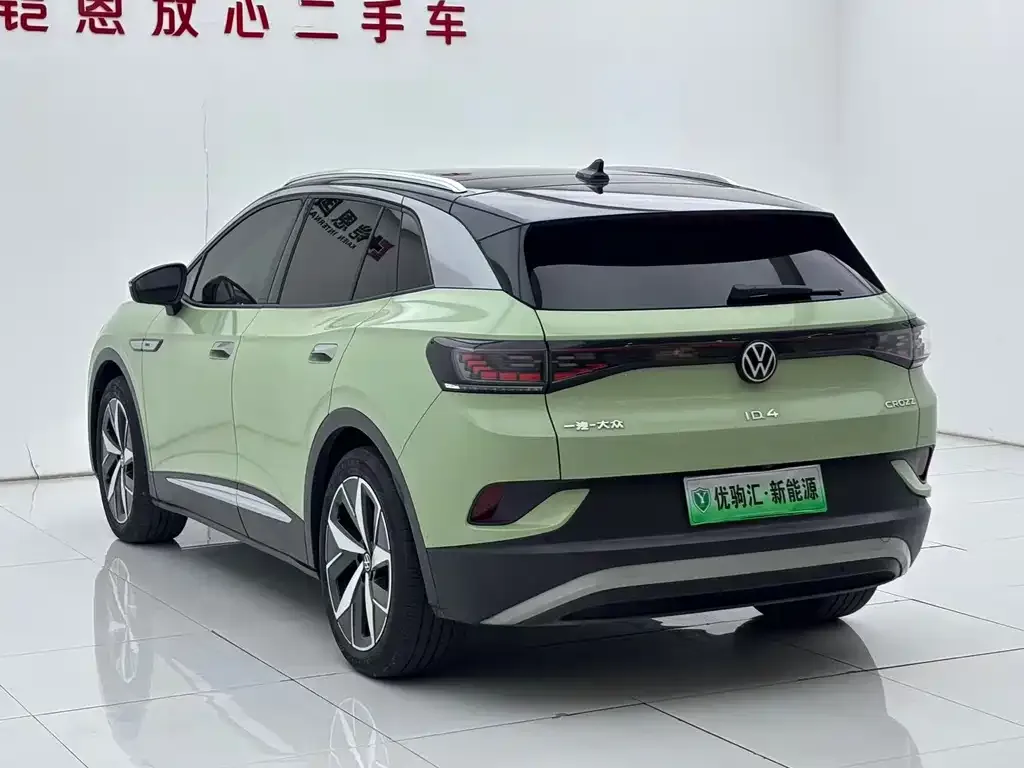 Volkswagen ID.4 Crozz 2022 из CN, фото 7