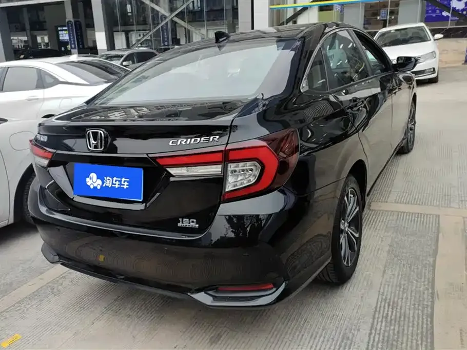 Honda Crider 2022 из CN, фото 9