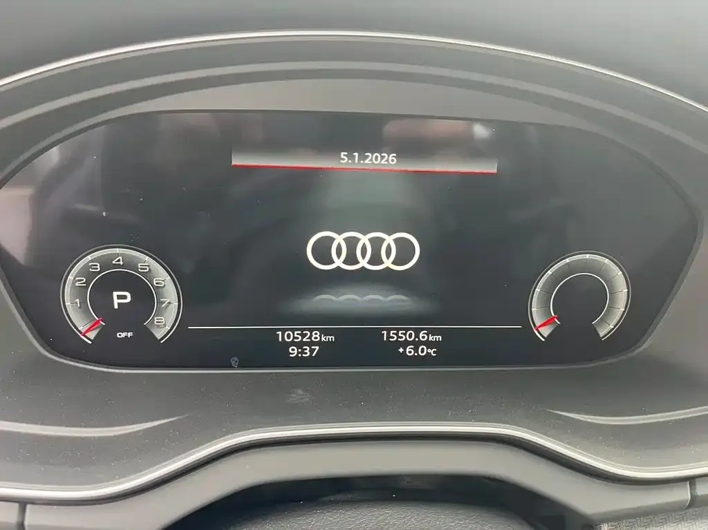 Audi Q5L 2024 из CN, фото 4