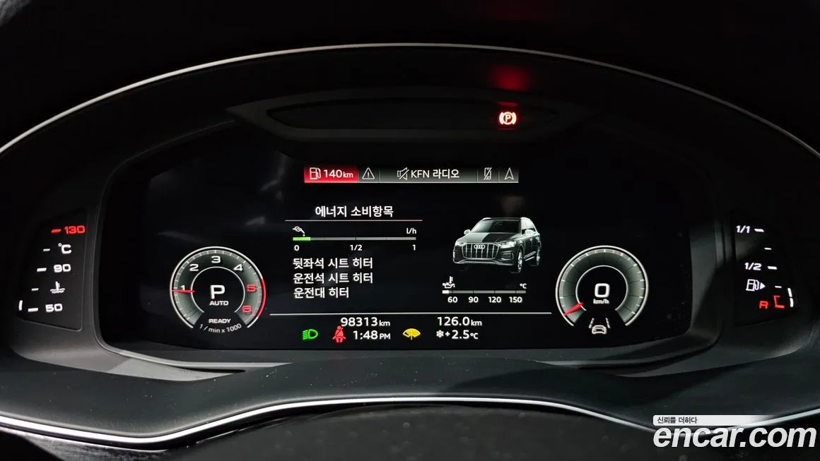 Audi Q7 2022 из KR, фото 10