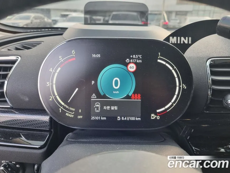 Mini Clubman 2022 из KR, фото 9
