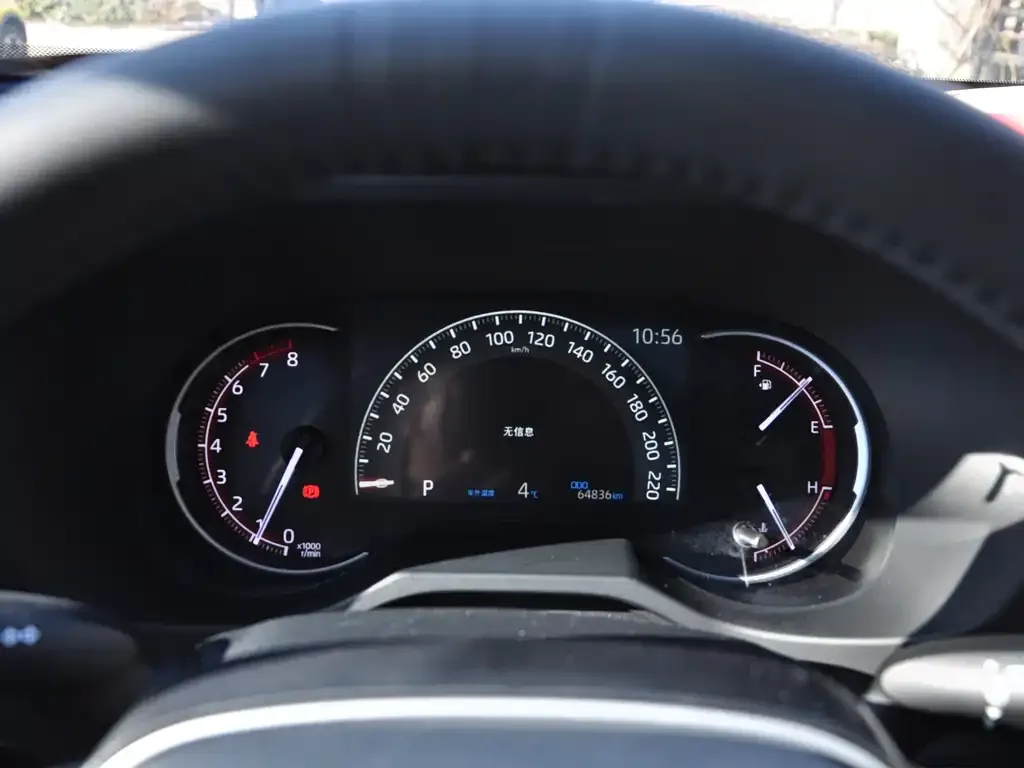 Toyota RAV4 2021 из CN, фото 2