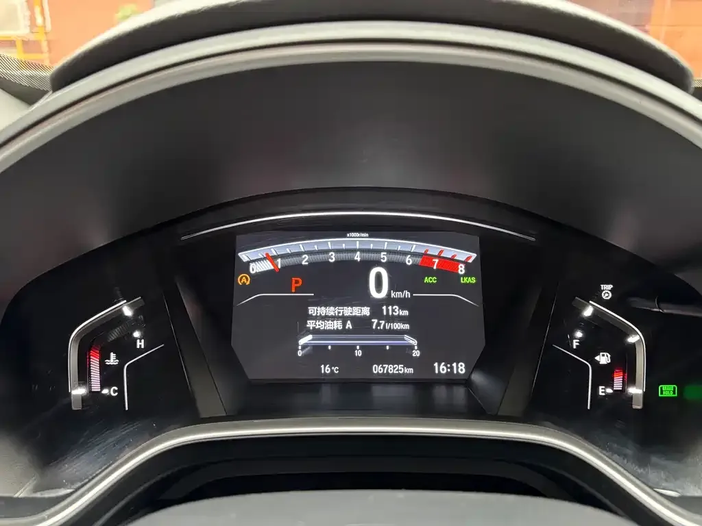 Honda CR-V 2021 из CN, фото 6
