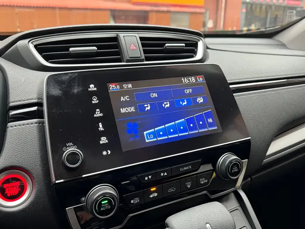 Honda CR-V 2021 из CN, фото 4