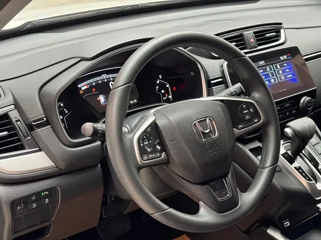 Honda CR-V 2021 из CN, фото 8