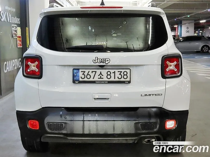 Jeep Renegade 2021 из KR, фото 3