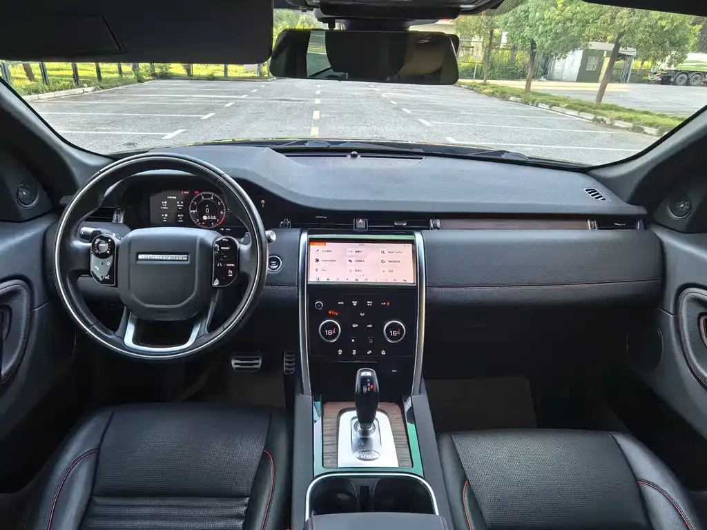 Land Rover Discovery Sport 2021 из CN, фото 7