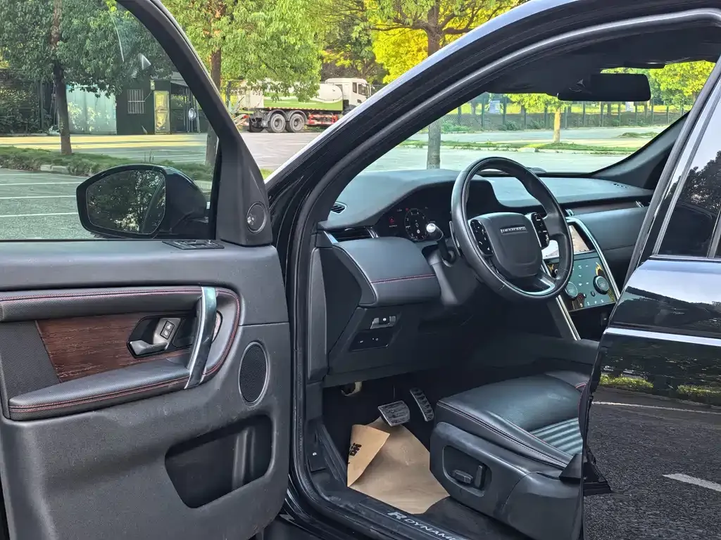 Land Rover Discovery Sport 2021 из CN, фото 8