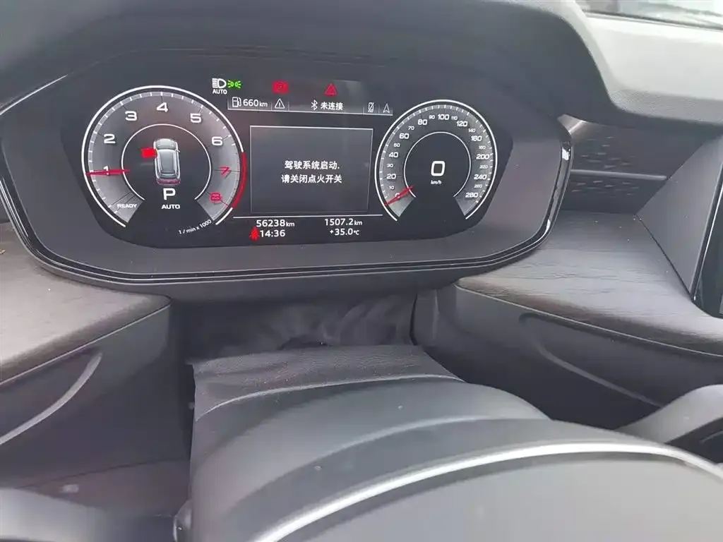 Audi Q6 2023 из CN, фото 2