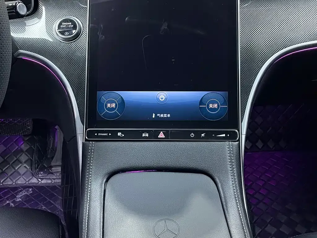 Mercedes-Benz C-Class 2024 из CN, фото 3