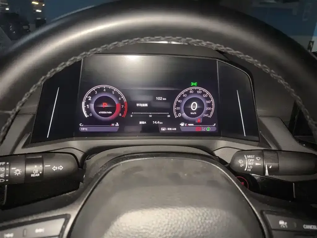 Honda Inspire 2023 из CN, фото 5