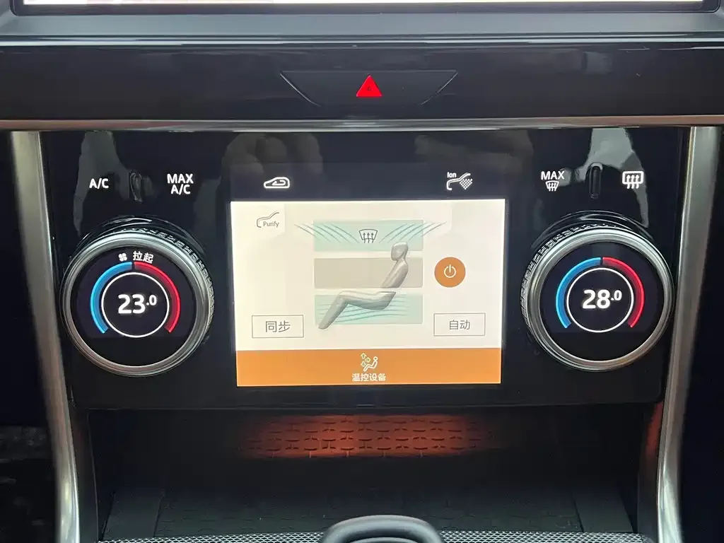 Jaguar XEL 2024 из CN, фото 2