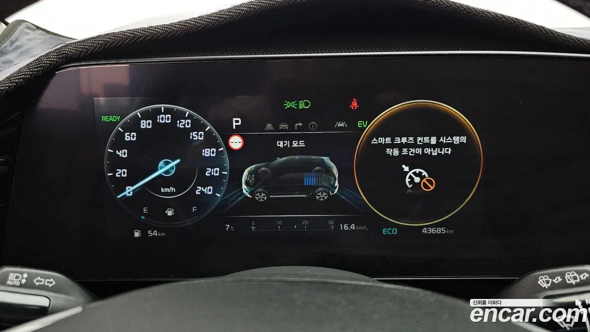 Kia Niro 2023 из KR, фото 5