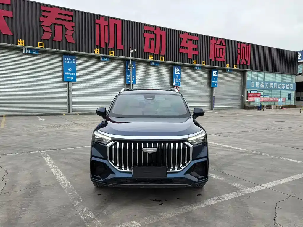 Geely Haoyue L 2023 из CN, фото 7