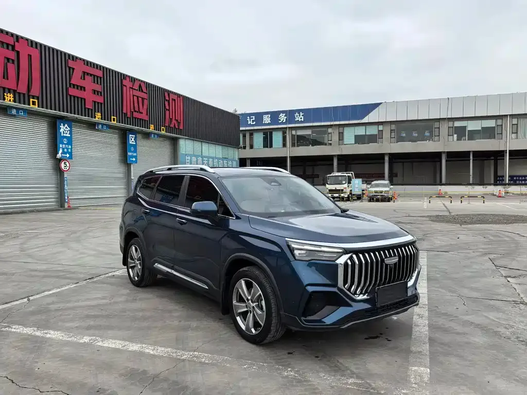 Geely Haoyue L 2023 из CN, фото 4