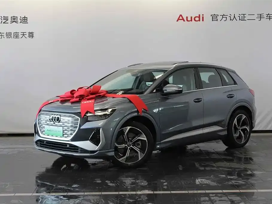 Audi Q4 e-tron — фото 3