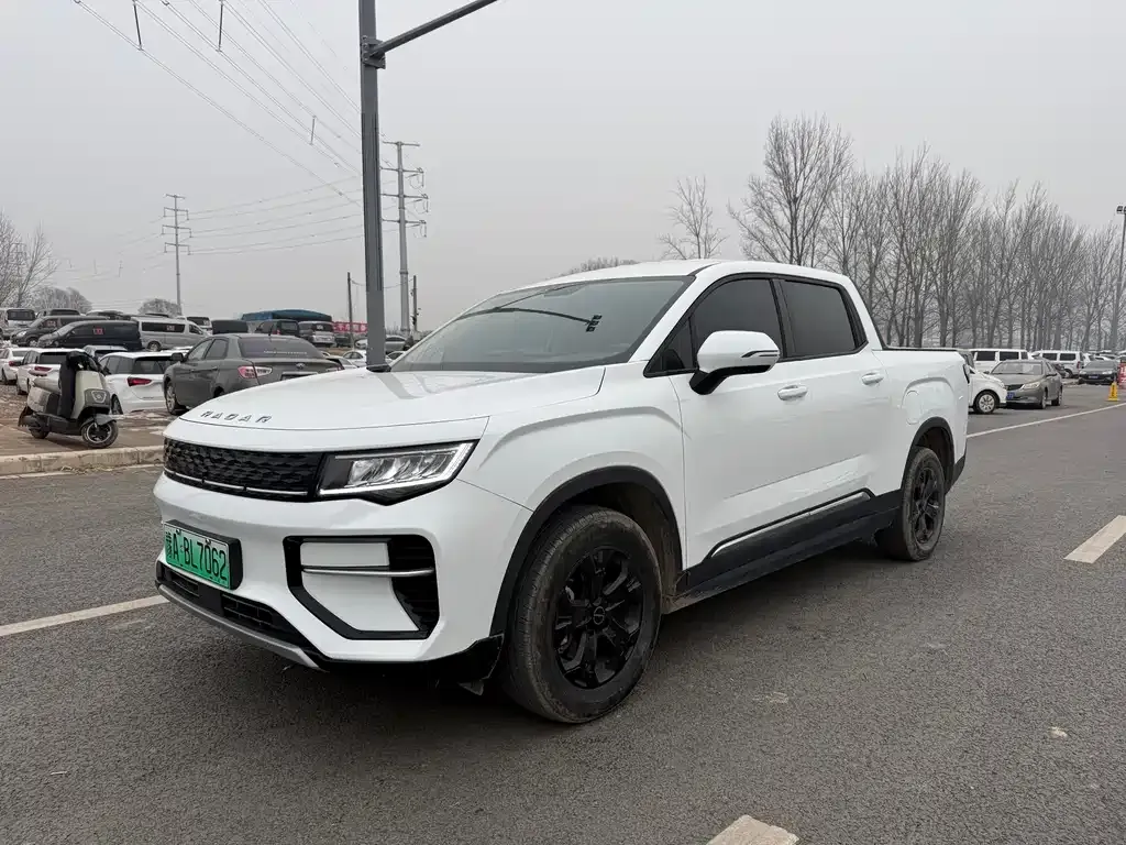 Geely Radar Horizon