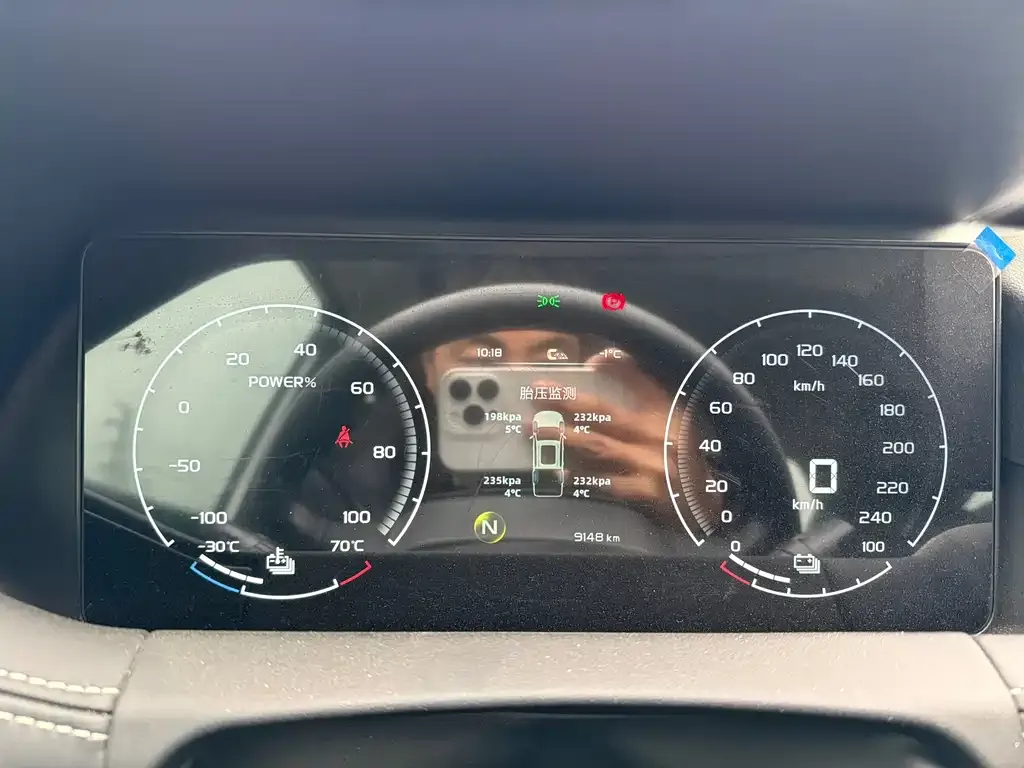 Geely Radar Horizon 2024 из CN, фото 5