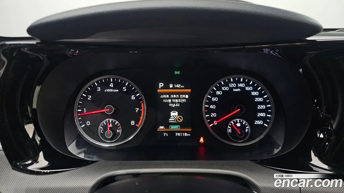 Kia K5 2022 из KR, фото 8