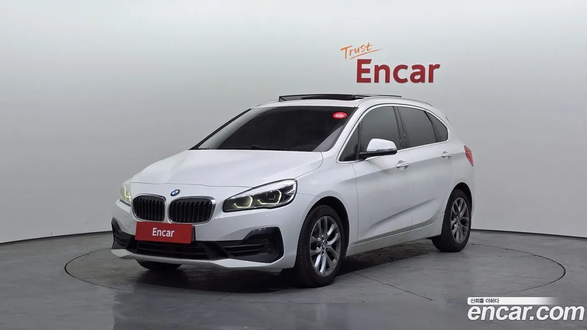 BMW 2-Series
